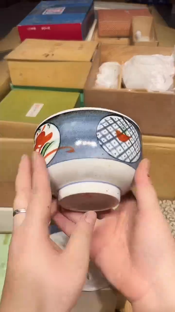 瓷片1228好好好好好好