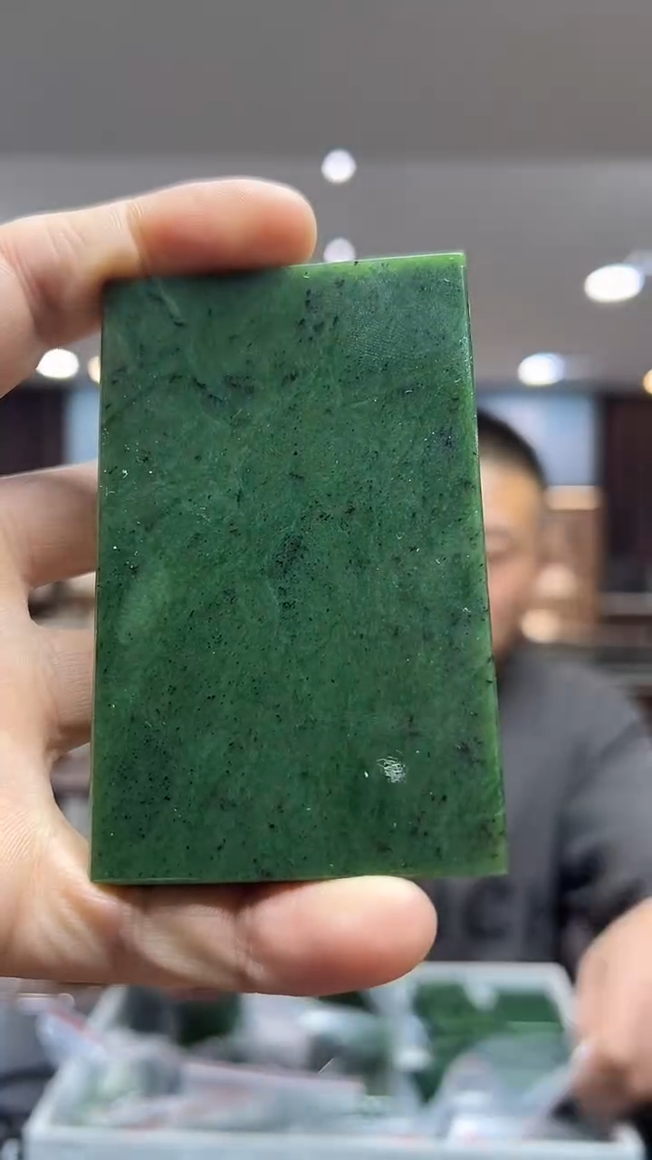 未镶嵌和田玉（碧玉）把件5*9 -多样性发货其中发一