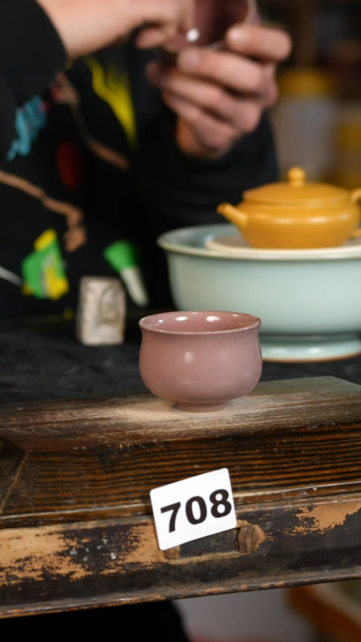 【闪购商品】瓷片标题标题标题标题