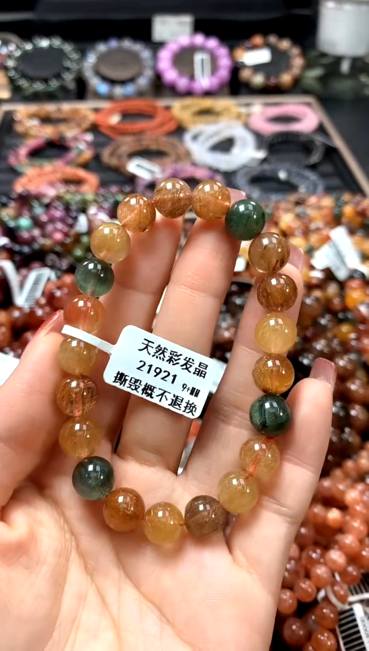 【闪购商品】水晶手串未镶嵌9+******