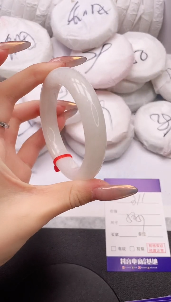 【闪购商品】和田玉手镯未镶嵌26K311-56