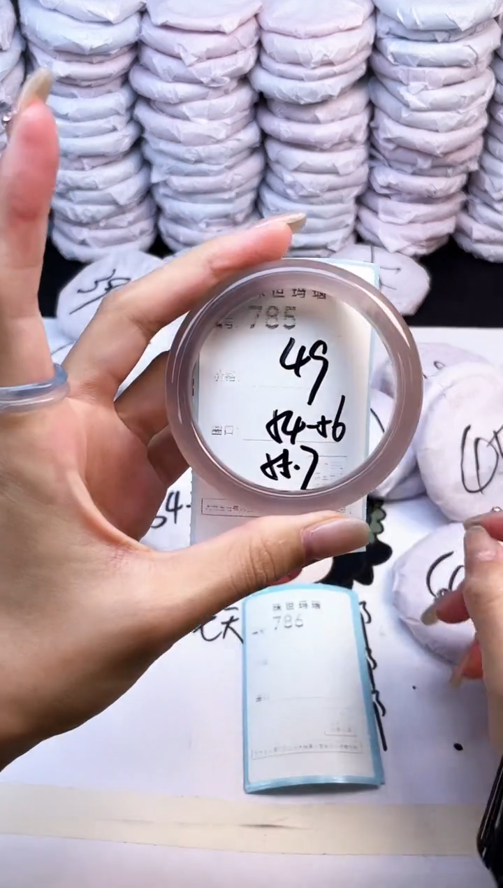 玛瑙/玉髓手镯未镶嵌785