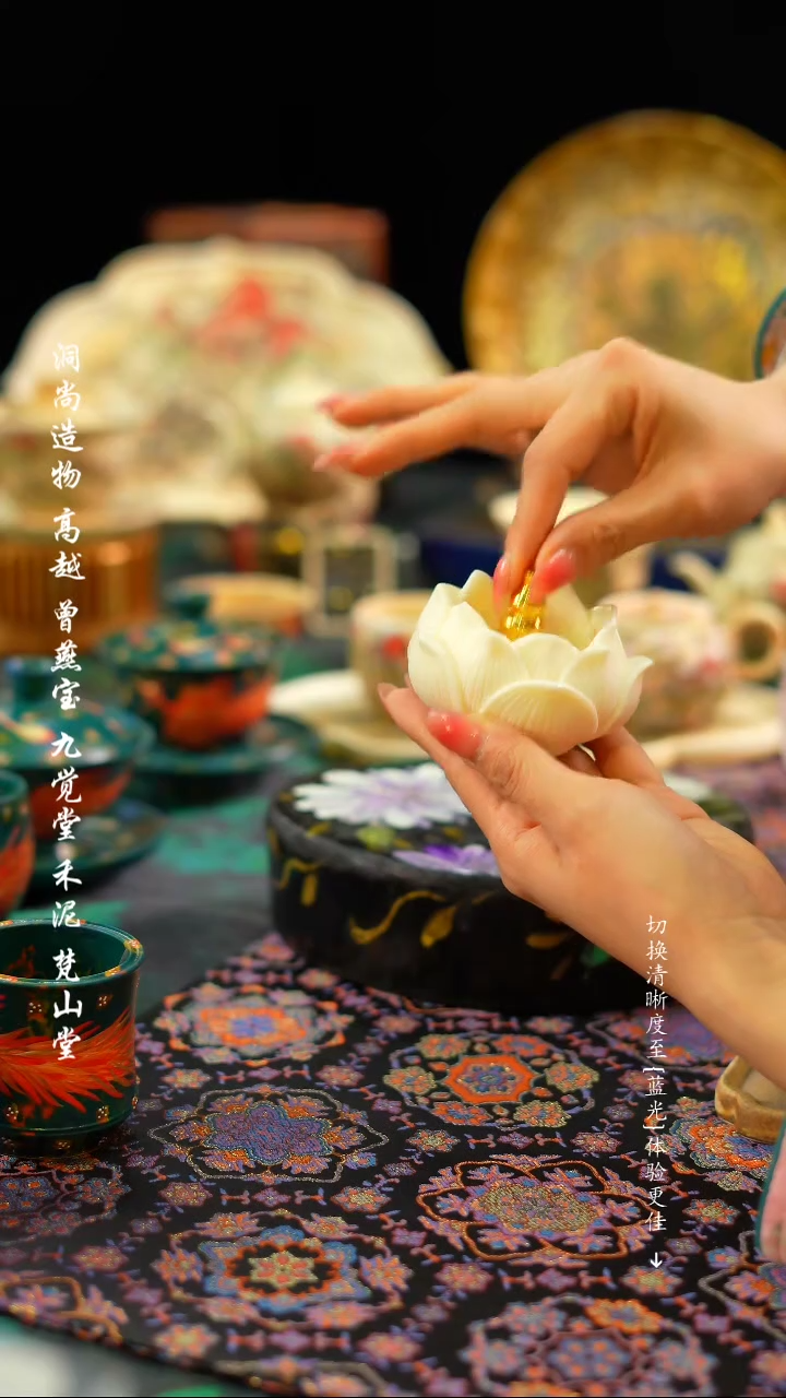 【闪购商品】象牙果香插·············