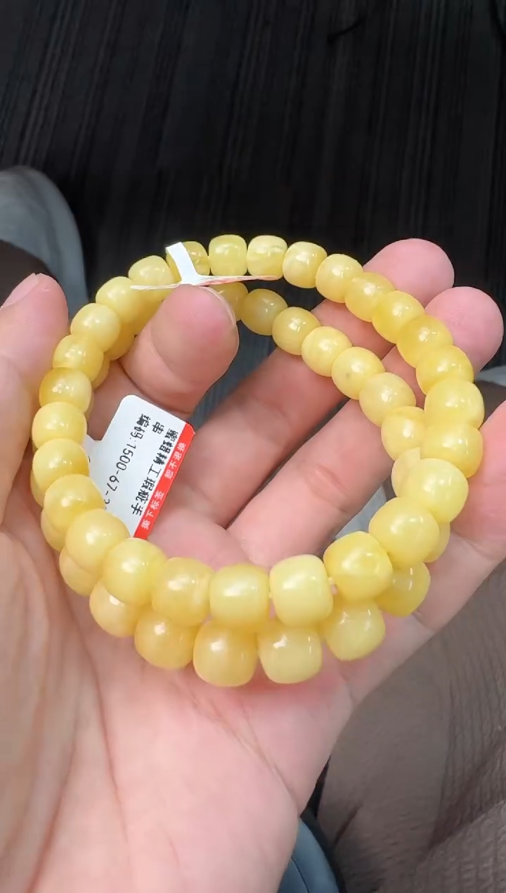 未镶嵌蜜蜡手串蜜蜡手串多样性发货发其一有瑕疵