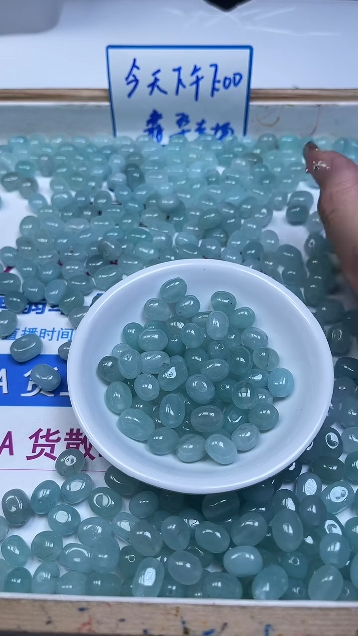 未镶嵌珠宝半成品水晶B87 海蓝宝水晶随型11*8mm10颗5元