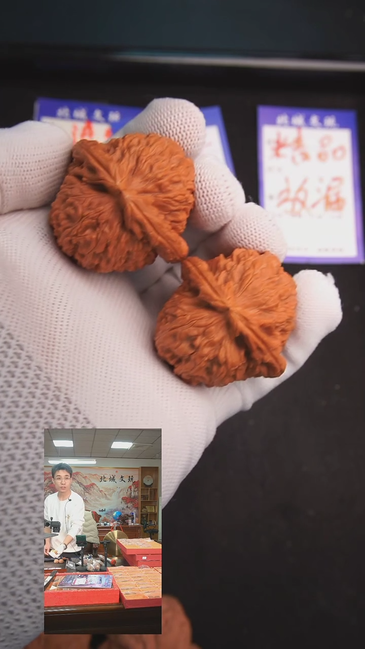 【闪购商品】文玩核桃把件31号43白狮子  全品