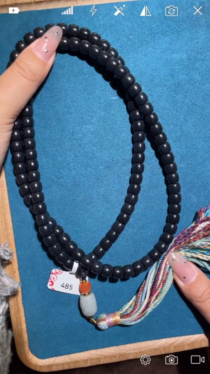 【闪购商品】和田玉未镶嵌BH485108珠帘 *8