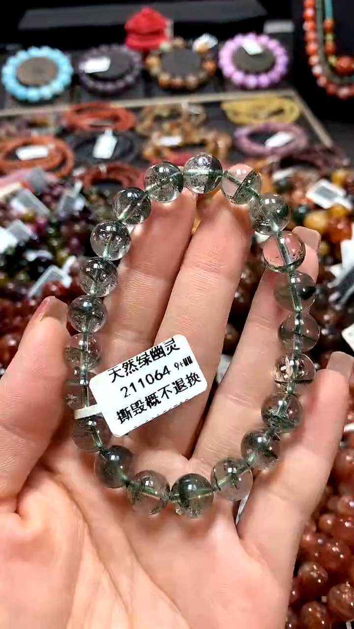 【闪购商品】水晶手串未镶嵌9+******