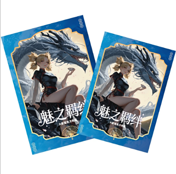 《珑秘书专属》《魅之羁绊》（代拆）盲盒产品一经拆封不退不换