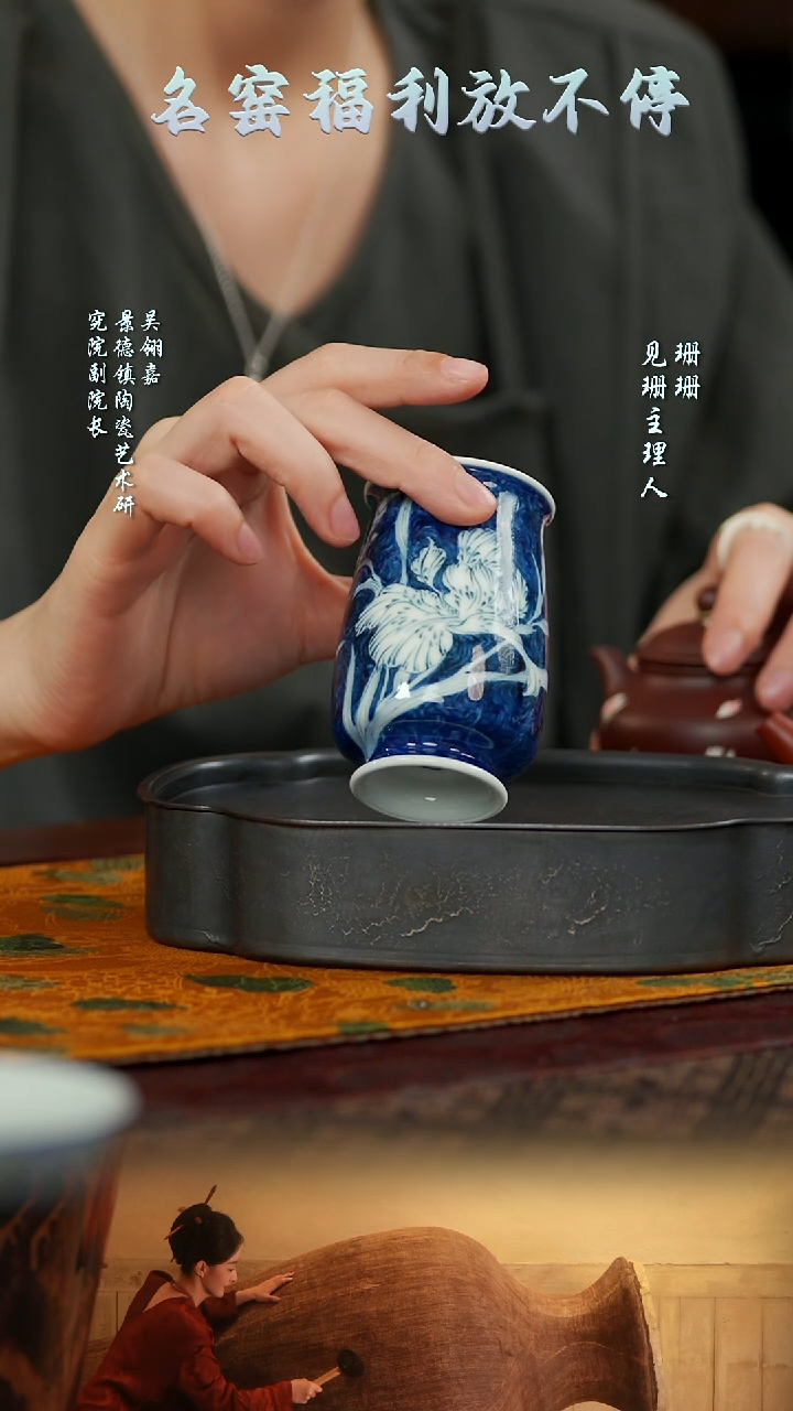 【见珊】雨后湛蓝系列11