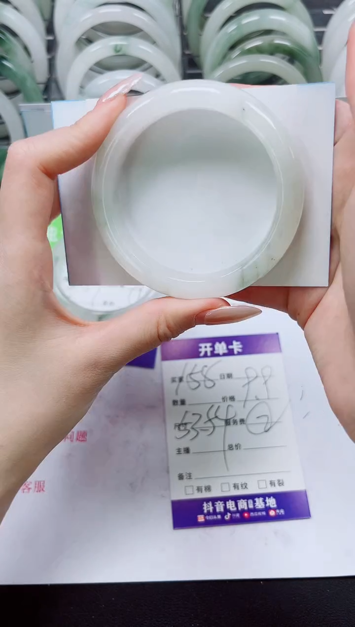 石英质玉未镶嵌手镯S158-53/54