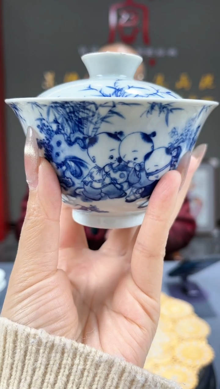 【闪购商品】官窑瓷画院388官窑瓷画院玉竹婴戏图盖碗