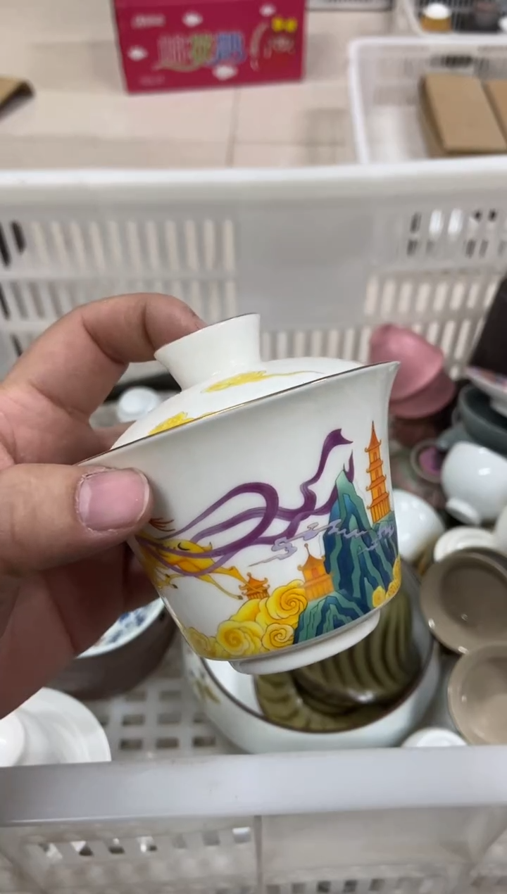 【闪购商品】无运费险略有微瑕介意勿拍