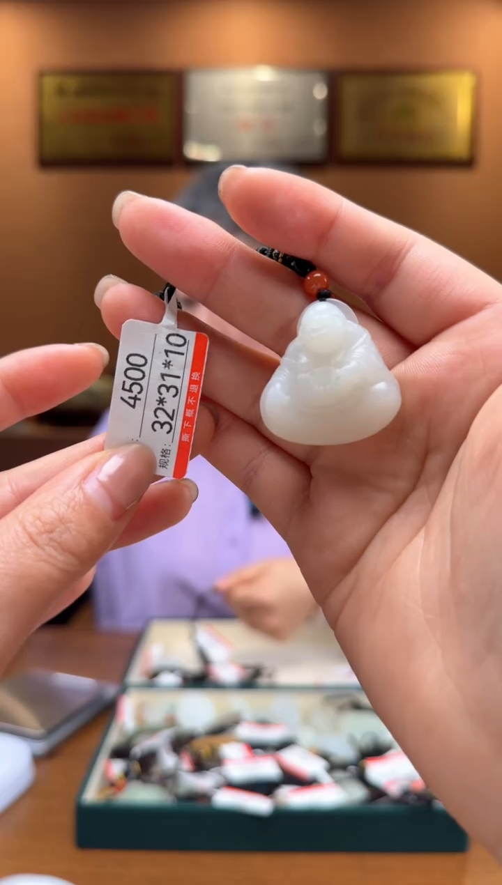 【闪购商品】和田玉吊坠未镶嵌1