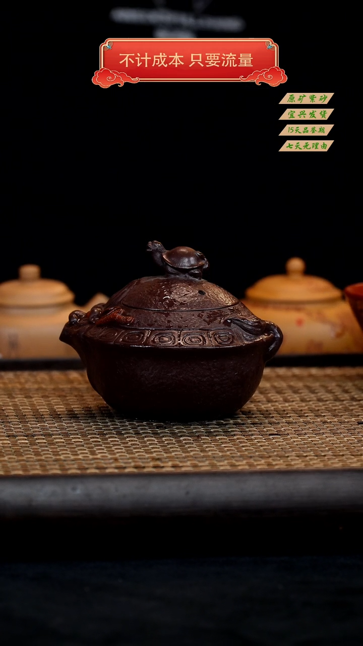 【闪购商品】紫砂茶壶宜兴紫砂茶壶 老紫泥