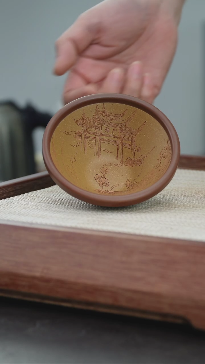 【闪购商品】紫砂茶杯宜兴紫砂主人杯