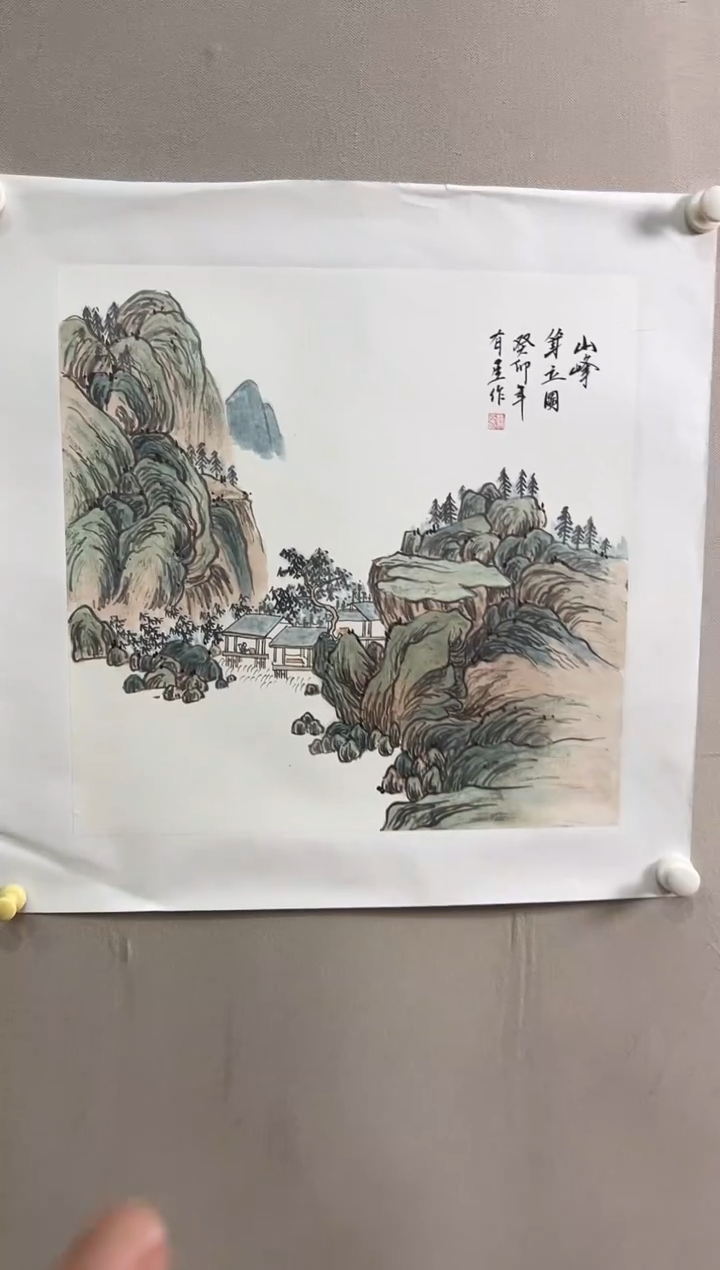 书法志學冰雪書畫院太行创作院甄选