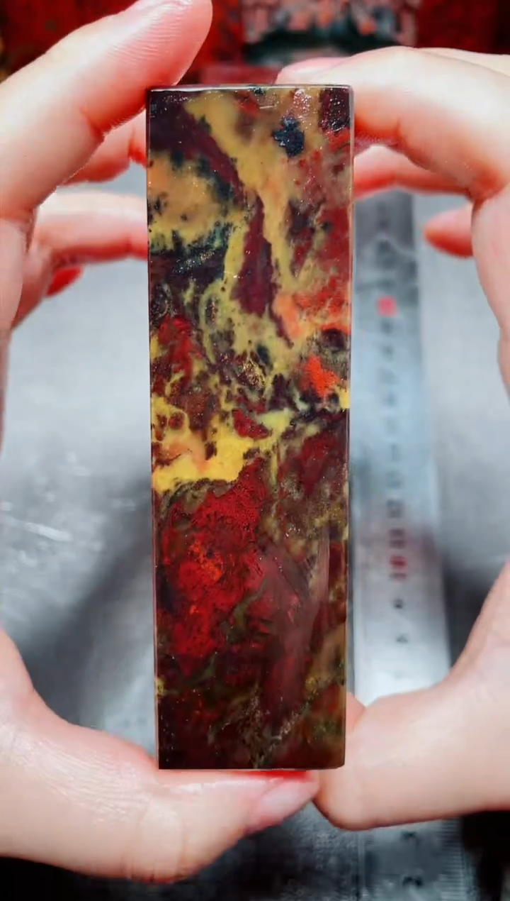 桂林鸡血玉素章3.0左右13