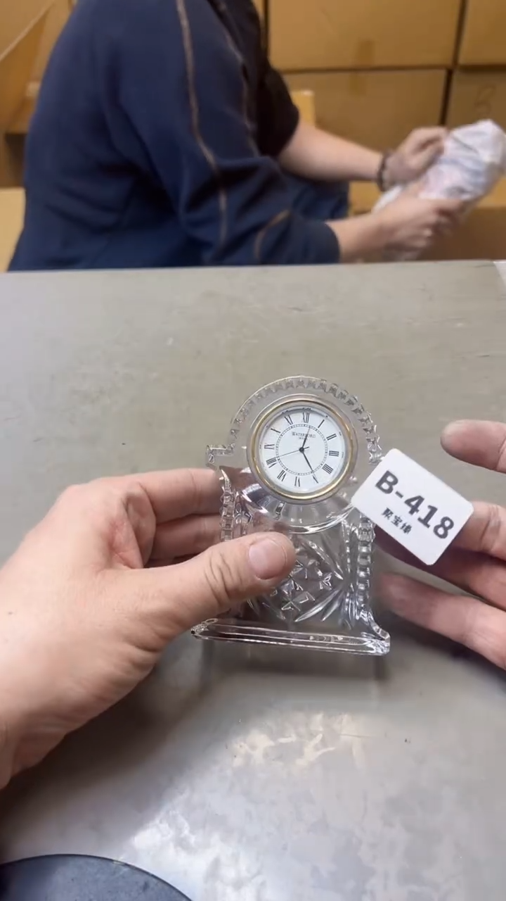 【闪购商品】瓷片418聚宝缘精选二号店