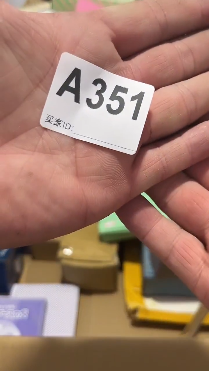 紫砂瓷器水杯一物一拍标**台瓷器水杯一物一拍