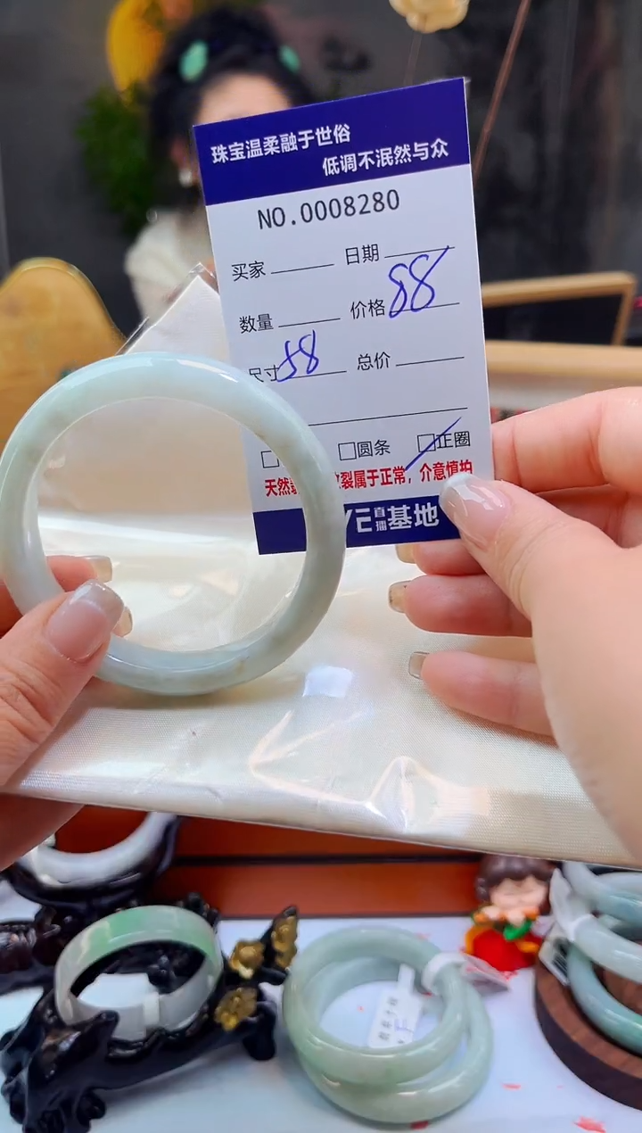 翡翠手镯未镶嵌天然缅甸A货翡翠