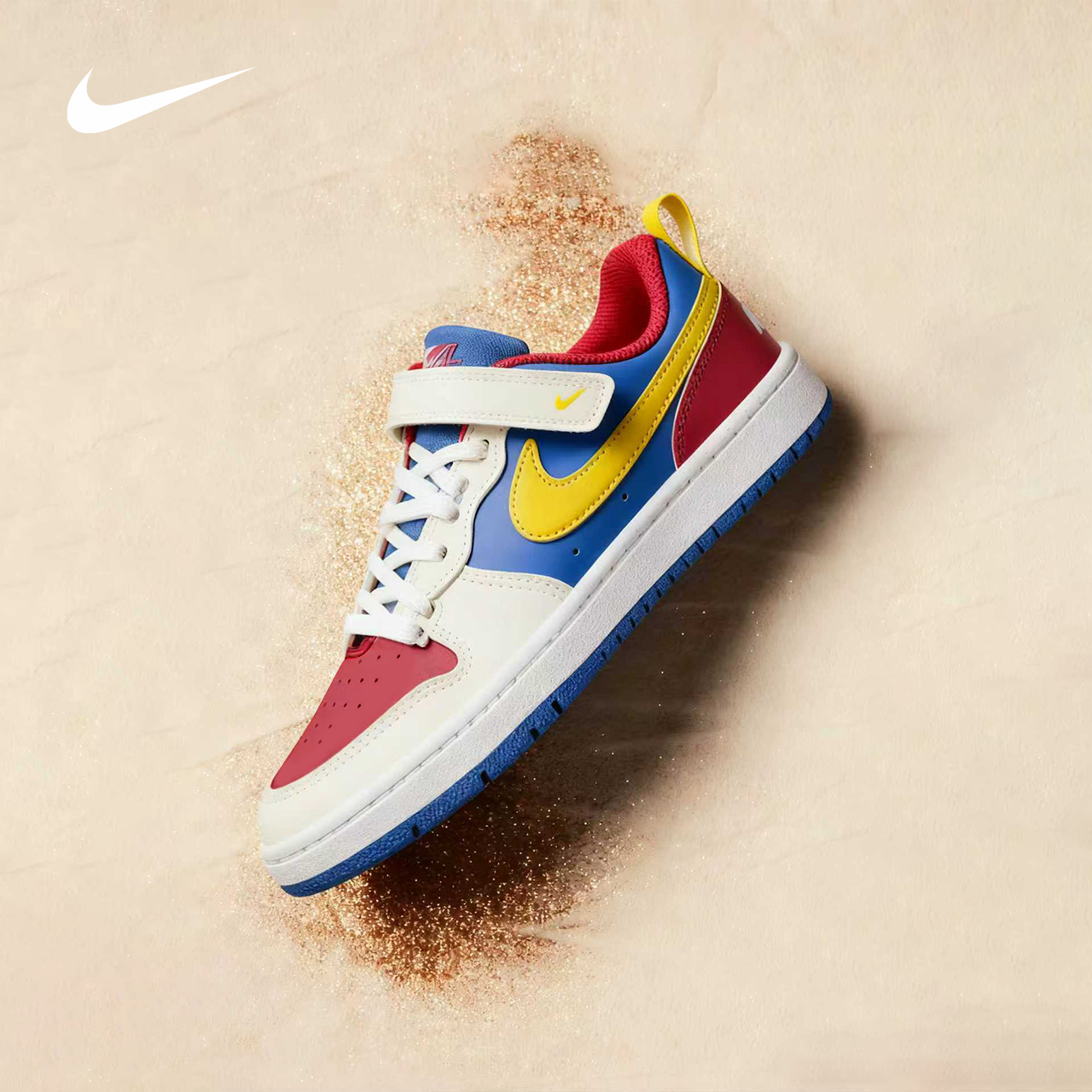 NIKE耐克中大童运动鞋魔术贴夏季低帮易穿脱IM2183&IM2182&IM2181