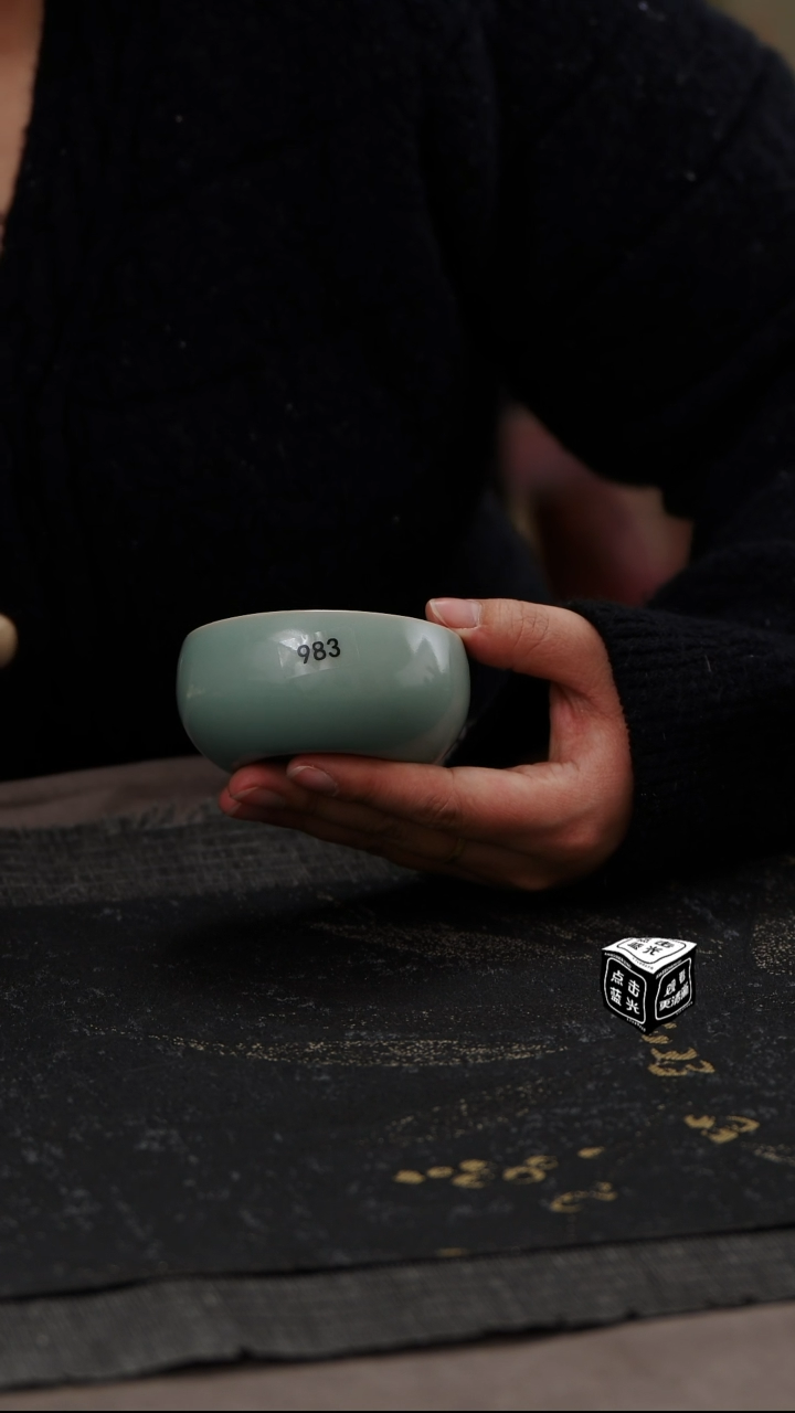 【闪购商品】杯国非遗大师王君子章款禅定杯