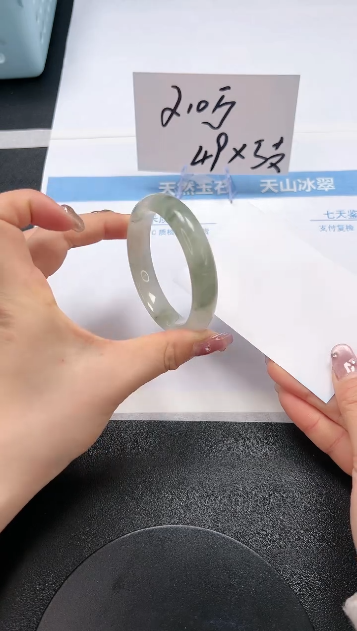 【闪购商品】石英质玉手镯未镶嵌A209-55