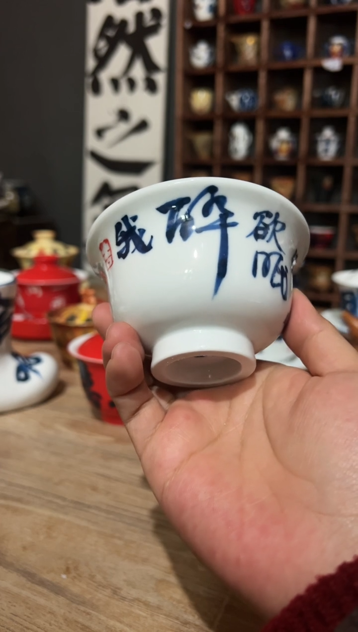 【闪购商品】观云听雨原创手绘茶具nanfeng