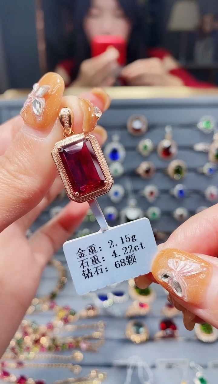 【闪购商品】碧玺颈饰18K金镶嵌4.22ct