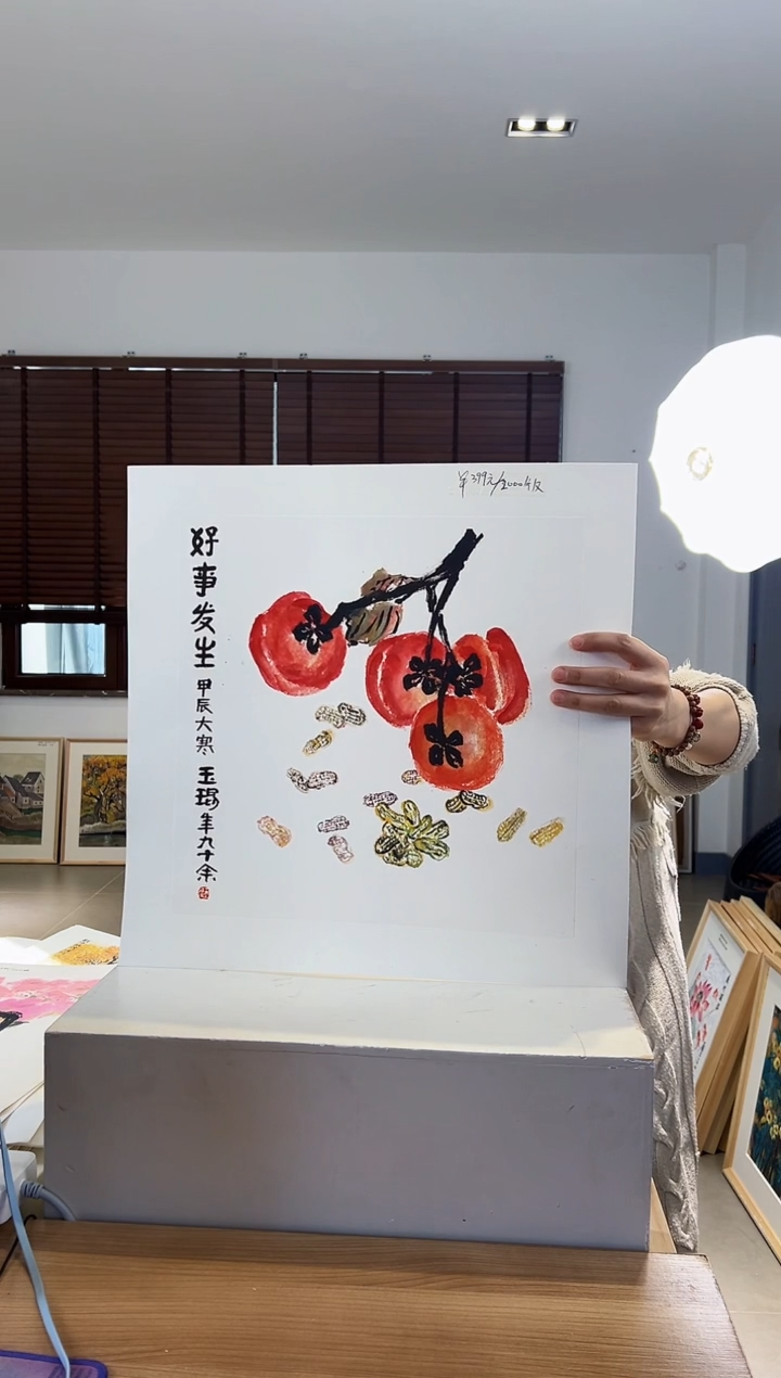 【闪购商品】版画限量亲签盖章版画S