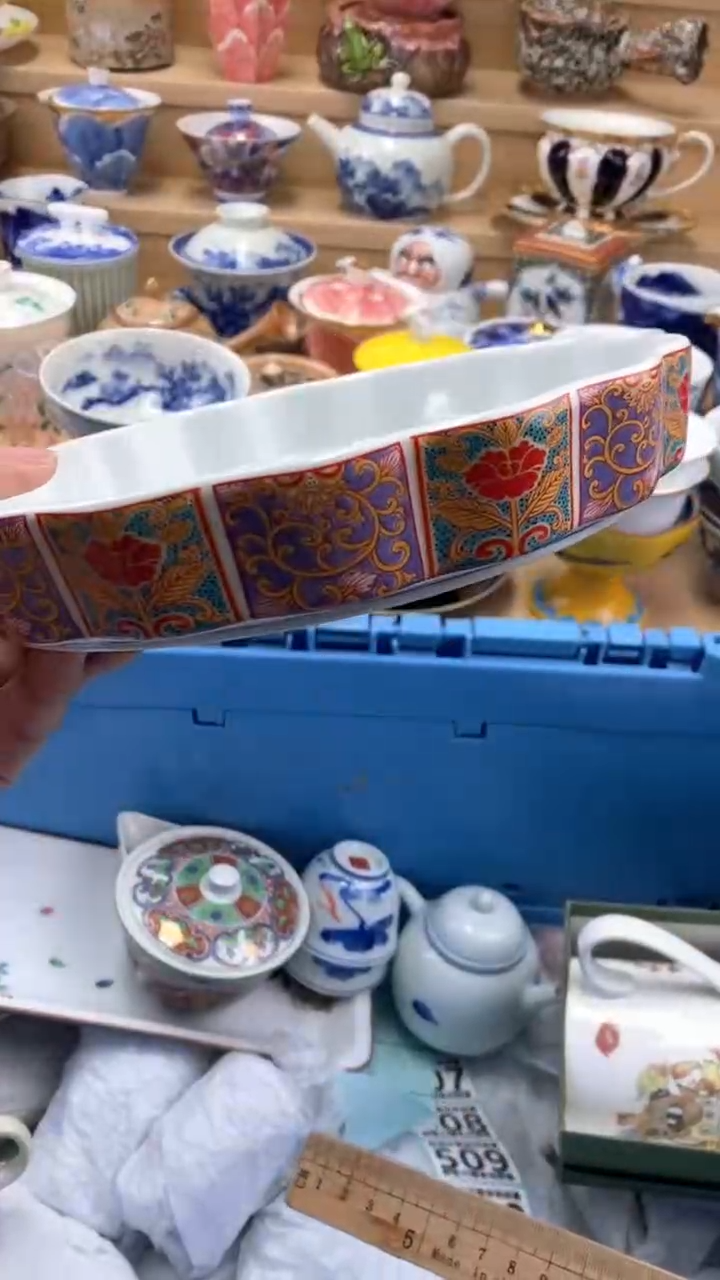 【闪购商品】茶盏【闪购商品】【闪购商品】