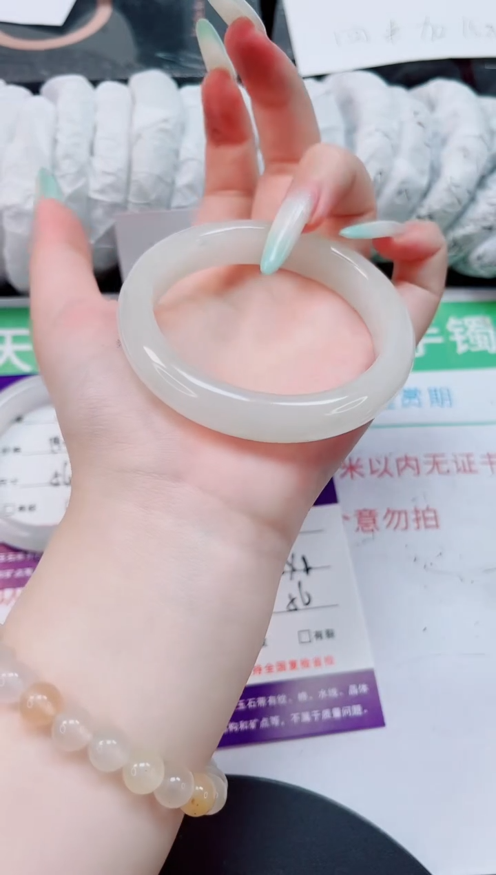 石英质玉手镯未镶嵌58-56/57