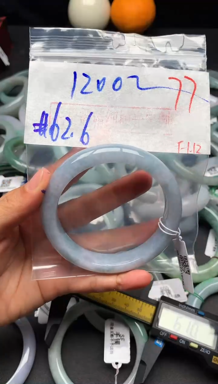 【闪购商品】定制翡翠未镶嵌毛货需精细抛光+多样性发货拍一发一