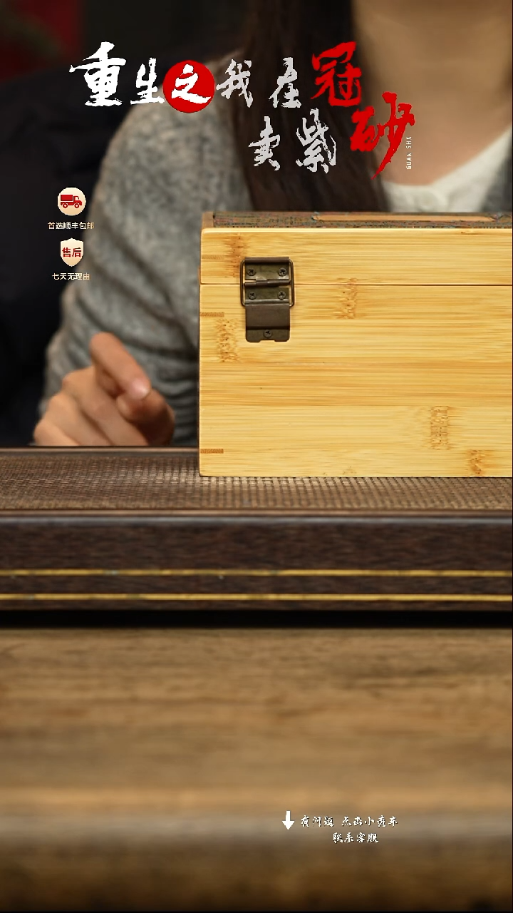 茶壶紫砂冠砂茶器紫砂茶壶  3