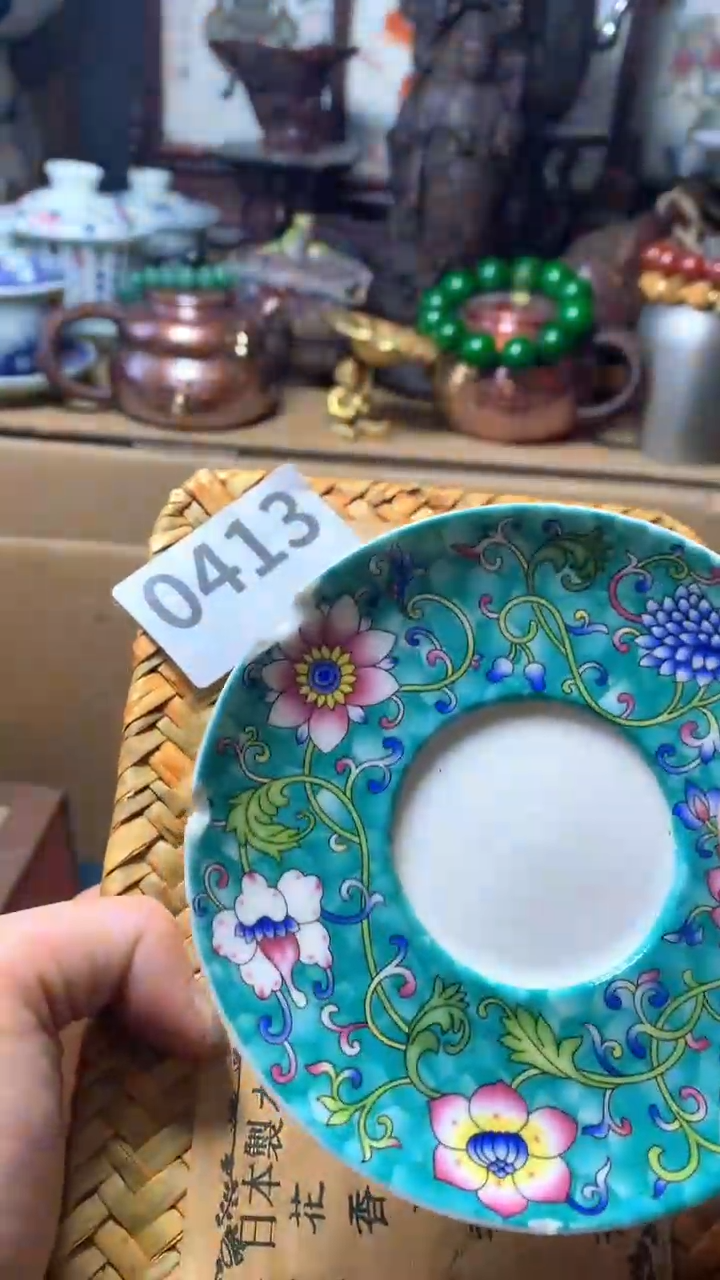 【闪购商品】瓷器默认微瑕瓷器