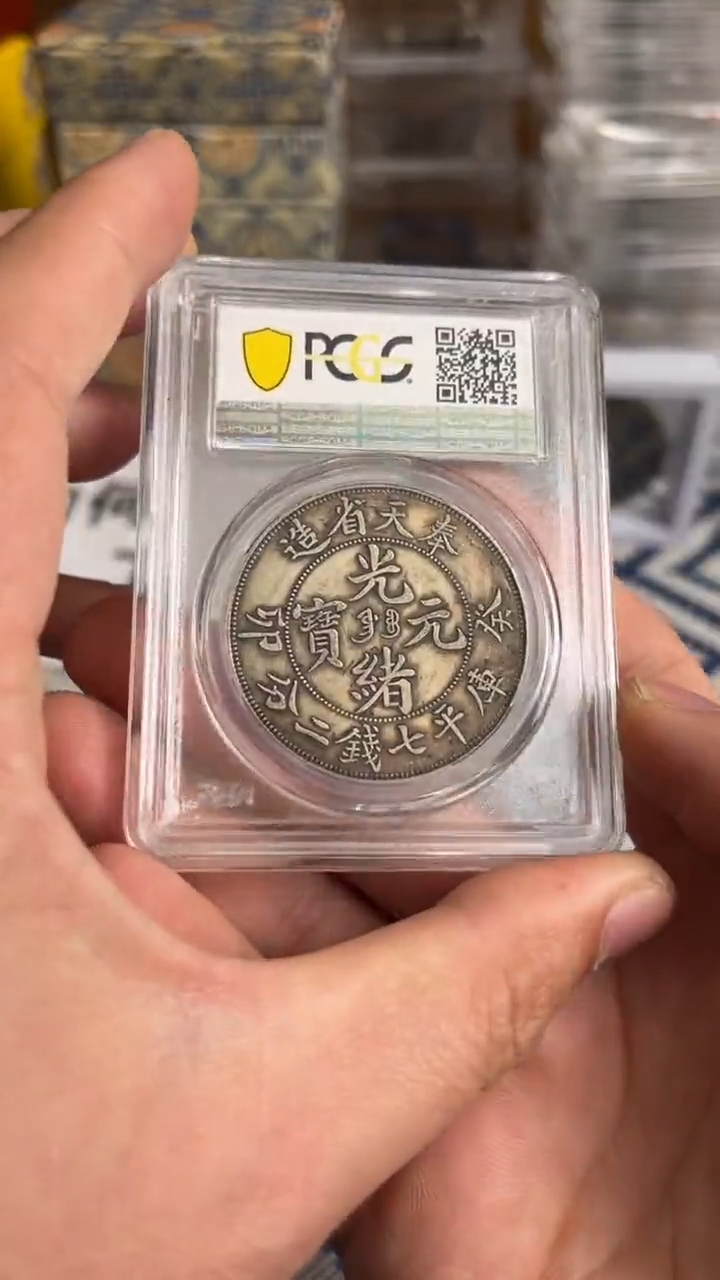 【元明清鉴赏】一物一编号多样性发货复古工艺品摆件