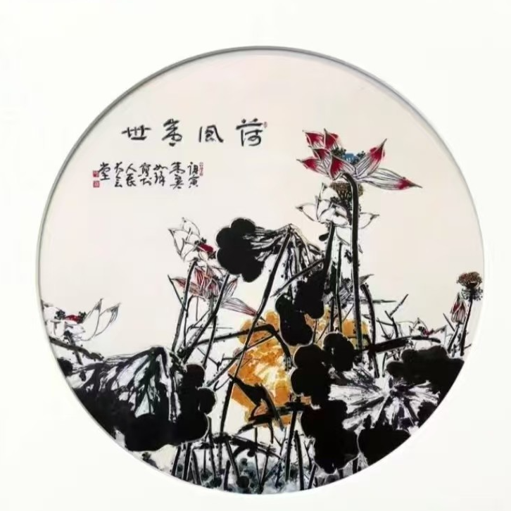 《荷风盛世》画  崔老师如琢先生   金雕  版画  