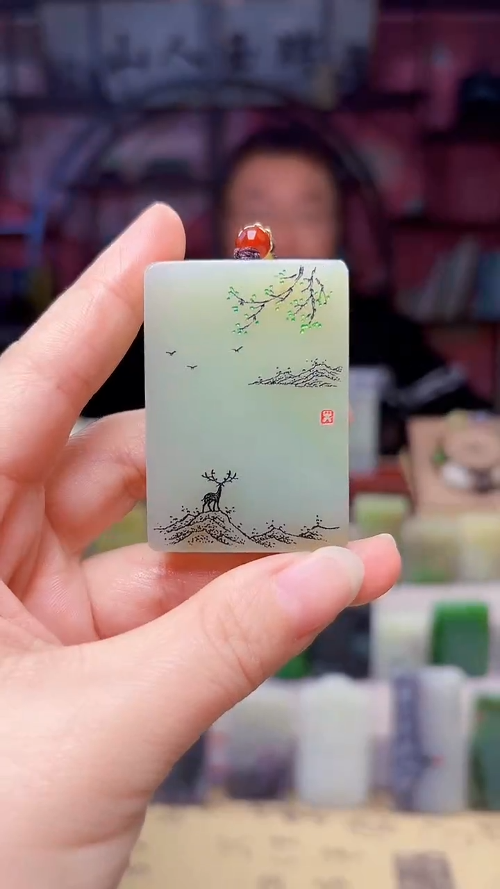 未镶嵌和田玉挂件116