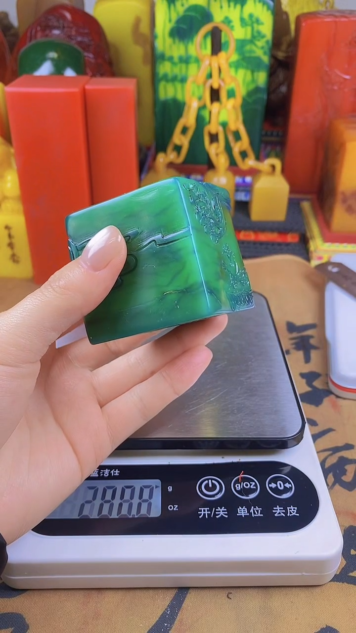 【闪购商品】寿山石印石24寿山石