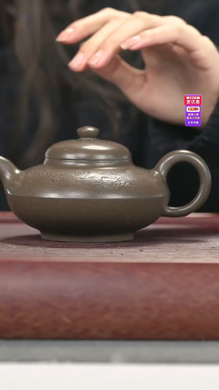 茶壶紫砂紫砂壶紫砂壶