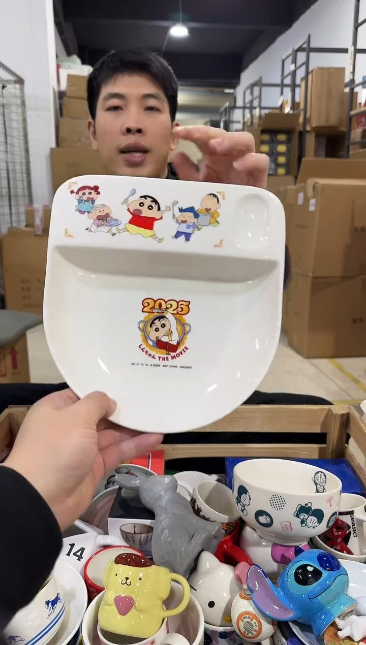 瓷片01小新饺子盘