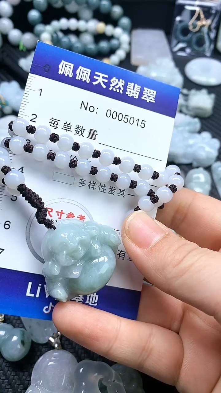 【闪购商品】翡翠颈饰未镶嵌多样性发货拍一发一0005015