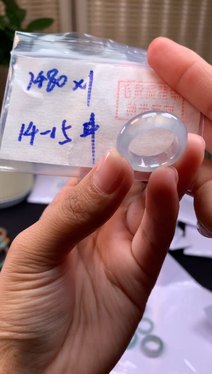 【闪购商品】定制翡翠未镶嵌戒圈#1480元-毛货需精细抛光