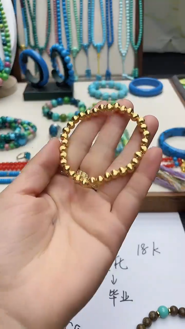 珍藏特色绿色蓝色