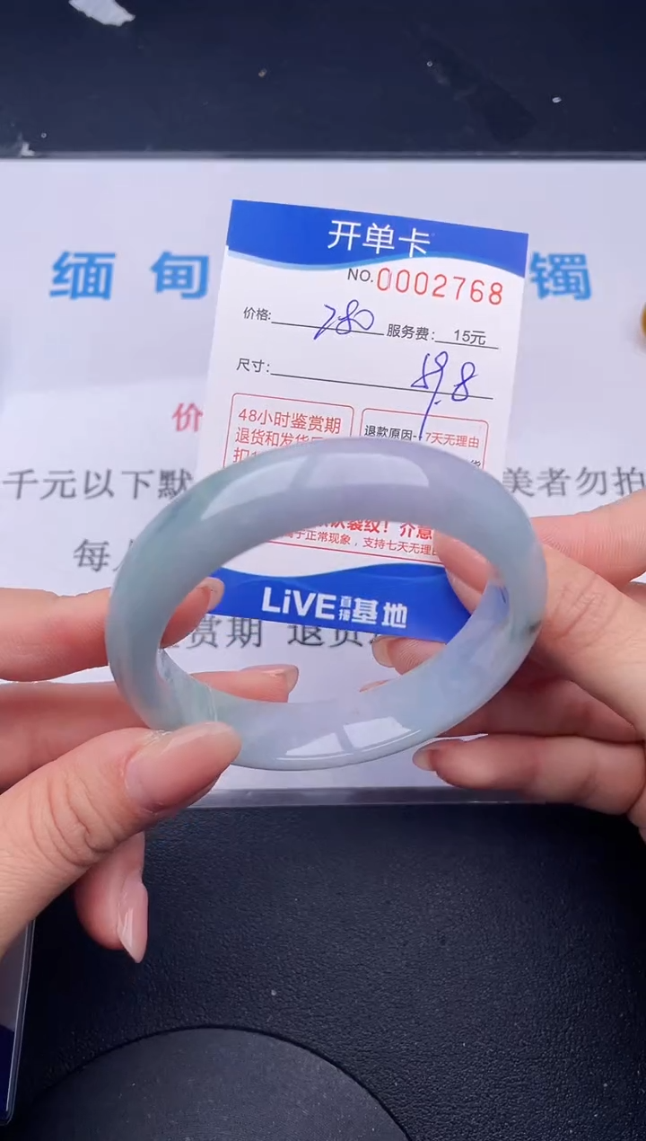 【闪购商品】68拍哪个发哪个图片为准