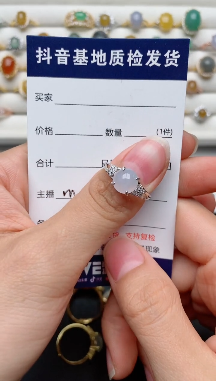 【闪购商品】翡翠戒指银S925镶嵌.............