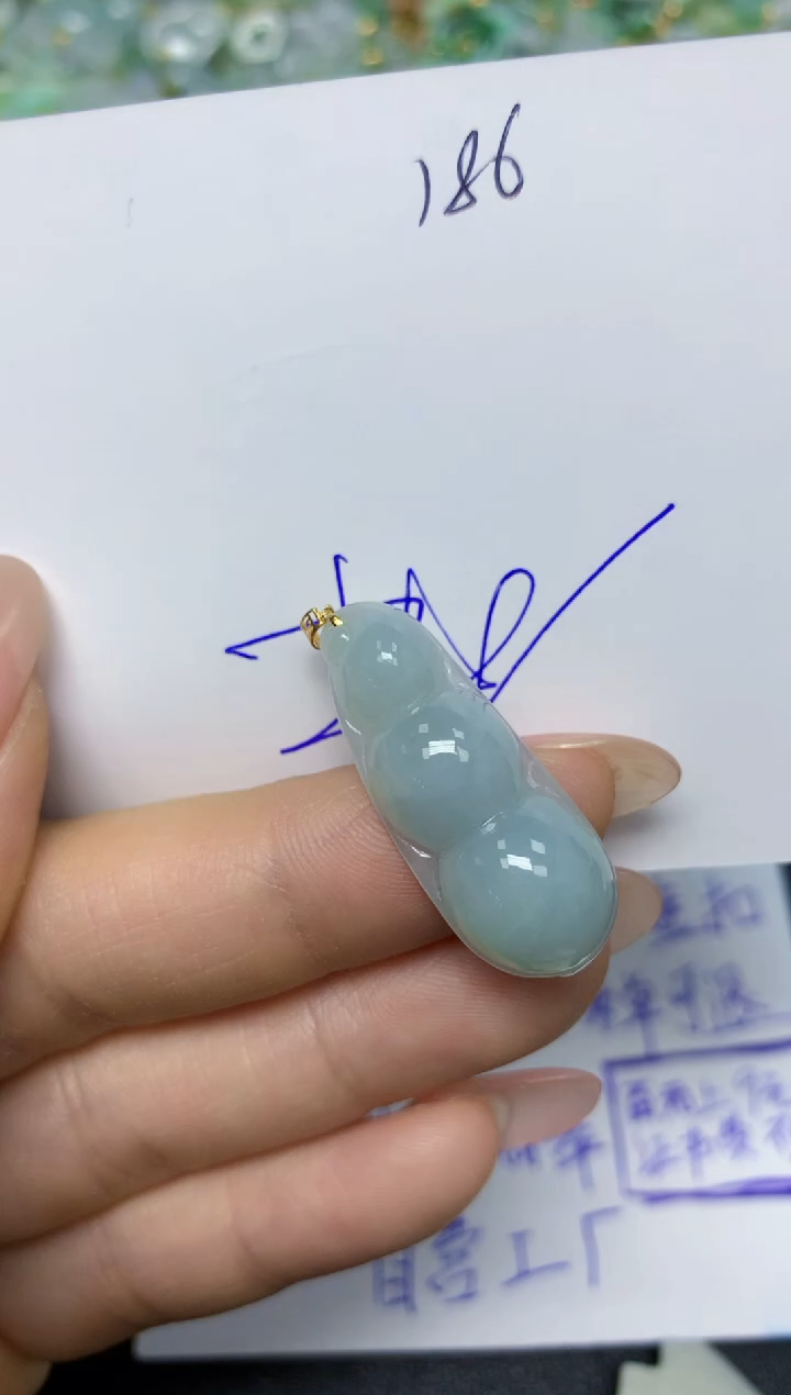 【闪购商品】翡翠挂件18K金镶嵌 天然翡翠A货