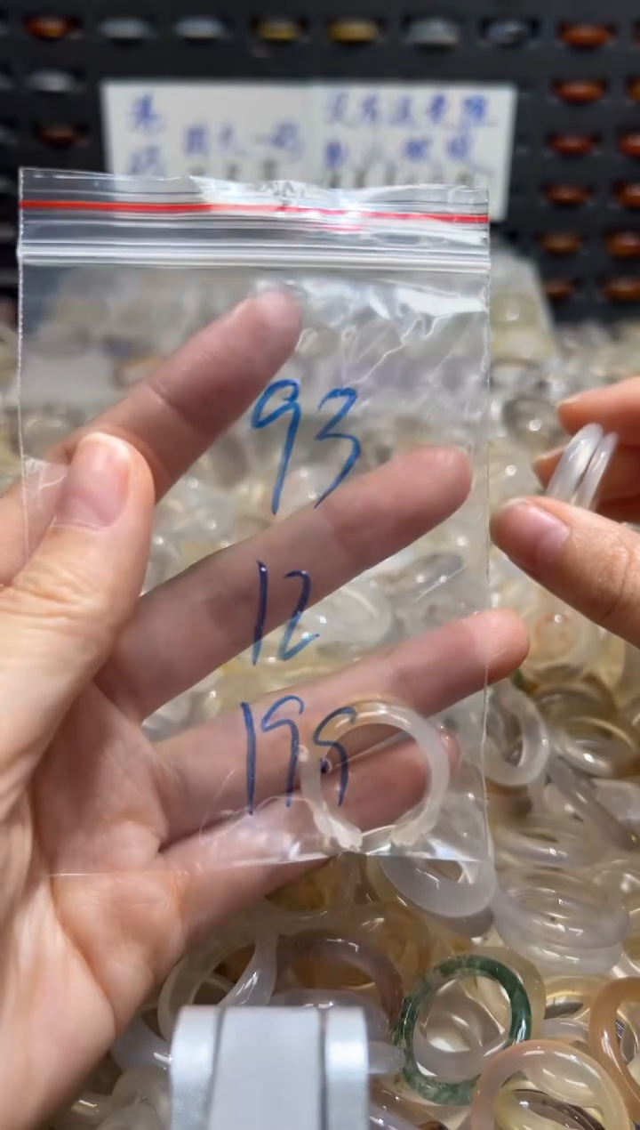 未镶嵌戒指玛瑙/玉髓93