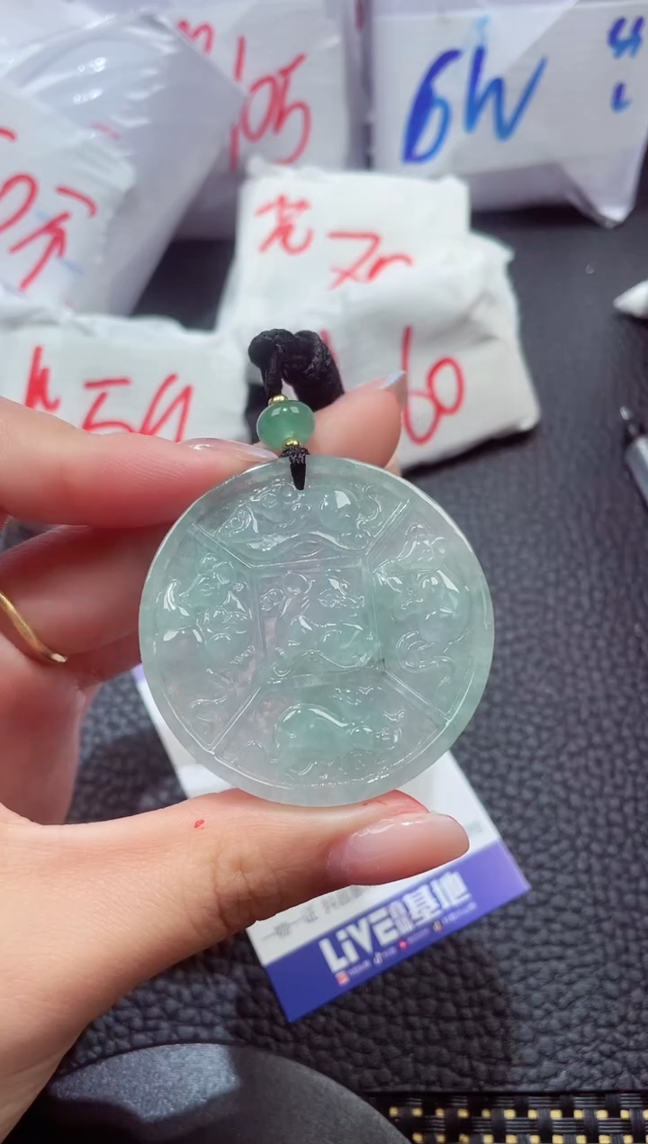 颈饰未镶嵌翡翠008320004